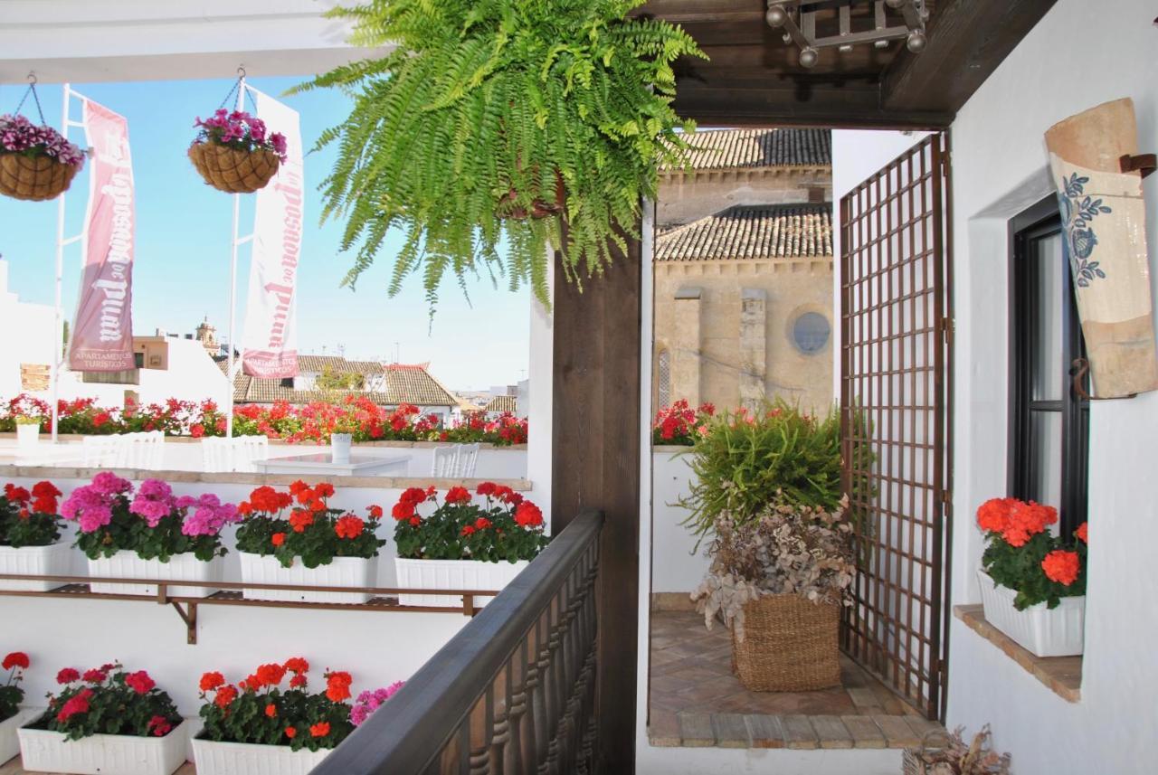 Suites La Posada De Pilar Cordoba Ngoại thất bức ảnh